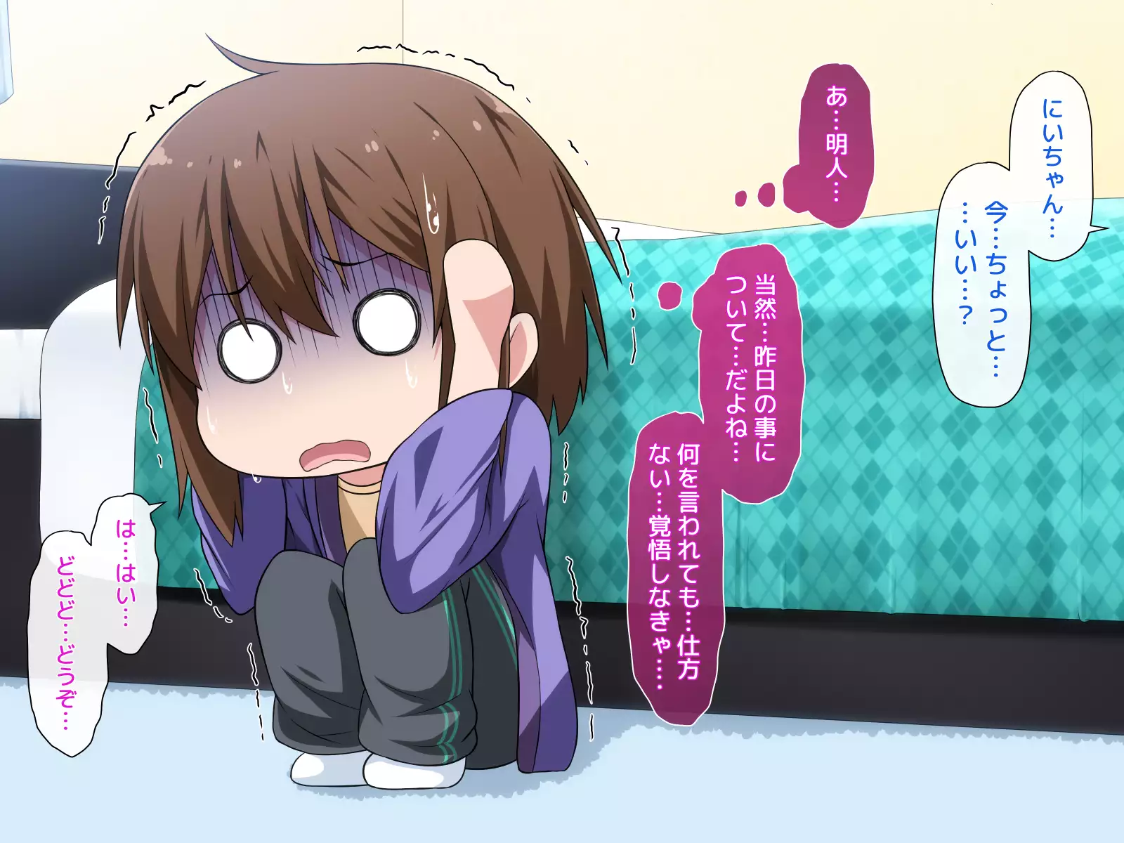 Josou Shite Dearuitara Jinsei ga Kurutta Ohanashi