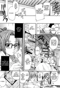 [Nakayama Tetsugaku] Daite... - Please Hold Me [English] [Fated Circle]