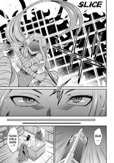 (Gekka Kaguya) Tokumu Sentai Colorful Force | Special Duty Squadron Colorful Force (2D Dream Magazine) (English) (Pangean & DarkMoonTranslations)