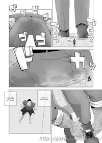 [Gakuranman] Teiki Tenken | Home Repair [English] [moriitake]