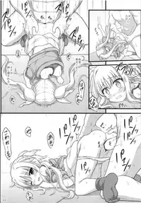 (C94) [Kuchiki no Uro (Enma Koorogi)] Fate Affection (Mahou Shoujo Lyrical Nanoha)