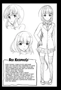 [Yabitsu Hiro] Kainushi-sama ni Natte yo ne! [English] [desudesu]