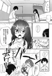 COMIC LO 2017-09 [Digital]