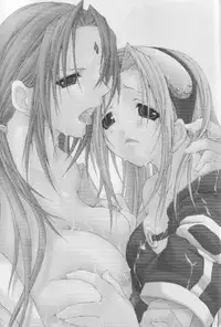 [Ochimusha. (Odagiri Tsutomu)] Kunoichi No Susume (Naruto)