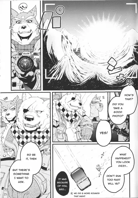 Yuusetsu Bivouac Night