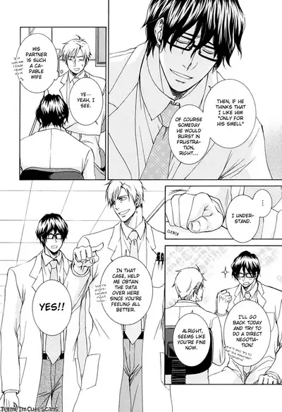 Kimi no Nioi ga Suki | I Like Your Smell