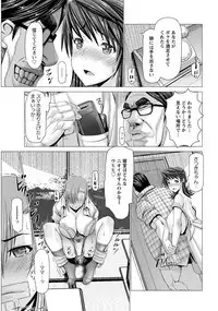 ANGEL Club 2016-11 [Digital]