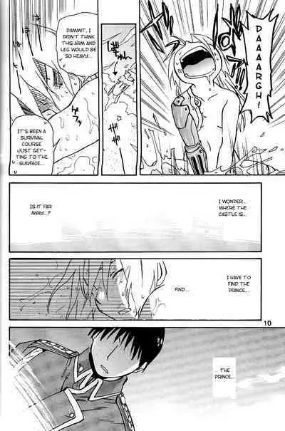 [Daen (Konboi Chouchou)] Holy Brownie (Fullmetal Alchemist) [English] [Central Library]