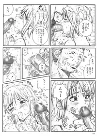 [Circle Kuusou Zikken] Kuusou Zikken vol.5 (One Piece)