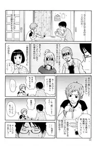 [John K. Pe-ta] Search & Monzetsu Destroy