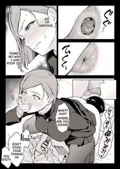 Kugisaki Anal Otoshi