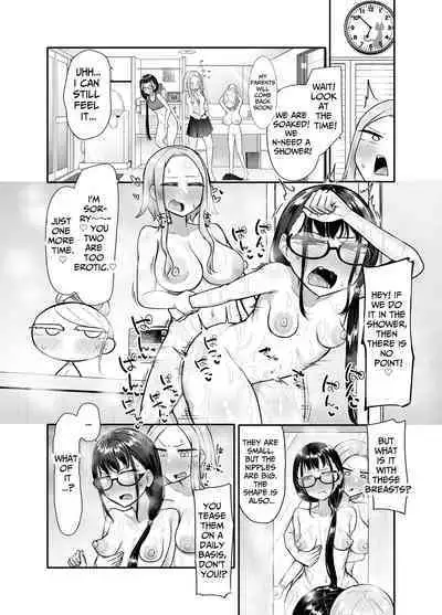 Futanari na Koto ga Yuujin ni Barete Ite... | My Friends Found Out That I'm a Futanari...