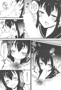 (C95) [Onmo de Asobo (Furo, Unyo, Momo)] ONMO NATION Vol. 9 (Kantai Collection -KanColle-)