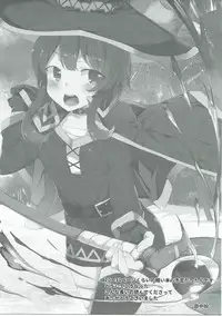 (C90) [Waffle Doumeiken (Tanaka Decilitre)] Kono Subarashii Kouma no Musume-tachi to 3P o! (Kono Subarashii Sekai ni Syukufuku o!)