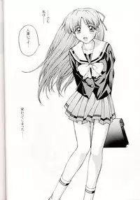 (C53) [Secret Society M (Kitahara Aki)] Sentimental Flowers (Sentimental Graffiti)