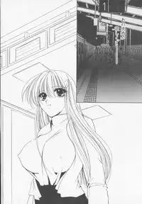 [Atsumi Arisaka] Himitsu Densha