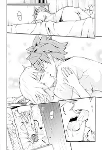 (CCFukuoka32) [Takeuma no Tomo (Takeuma)] Harem Keikaku Shidou (To LOVE-Ru Darkness) [English] [CGrascal]