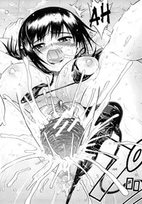 [Yoshu Ohepe] Daisuki Da Yo | I Love You [English] [Ero-Otoko]