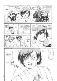 (C59) [Saigado] The Yuri & Friends 2000 (King of Fighters) [English]
