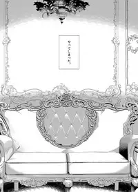 [A-WALKs (Fujishima Sei1go)] Idol Seiyuu Auction ~Gensakusha wa Kami-sama desu~