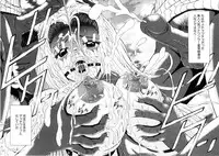 [Kakinomoto Utamaro] Shigyaku no Zetchou [Decensored]