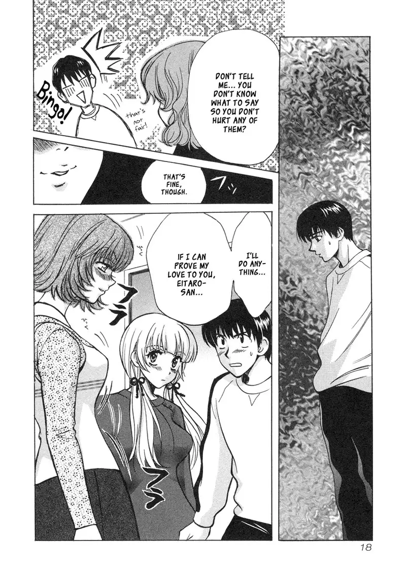 Love Junkies Vol4 - Scene 27