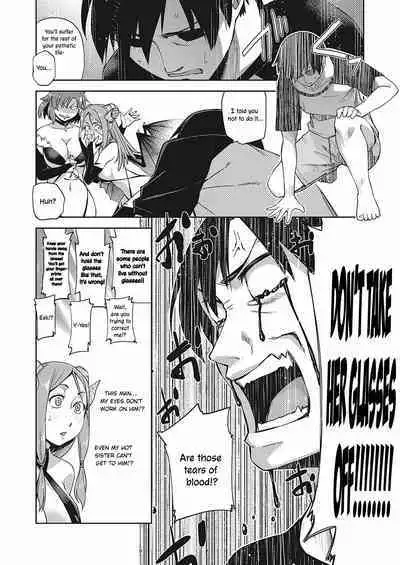 [Satsuki Mikazu] Megane ga Kitarite Shakuhachi o Fuku | Sexual Pleasure from a Bespectacled Beauty (COMIC ExE 24) [English] [ConTL] [Digital]