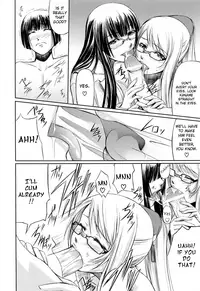 [Nakadera Akira] Kanojo to Ane no Nijuu Rasen | Double Helix of Her and the Older Sister [English] {Sei-Jin}