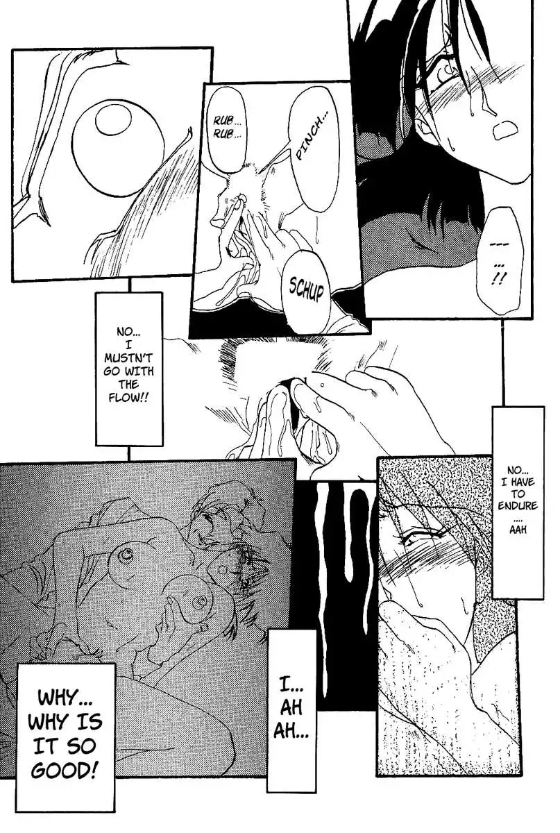 Scarlet Moment Vol. 1