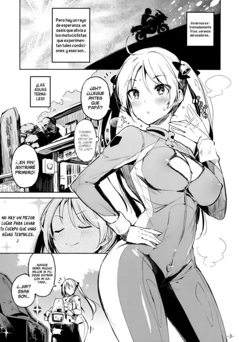 Kabehame Rin-chan Kikiippatsu!! | La crisis de Rin-chan, ¡¡Atrapada en un muro!!