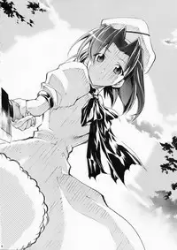 (COMIC1) [Studio KIMIGABUCHI (Kimimaru)] Higurashi no Naku You ni Ni (Higurashi no Naku Koro ni)