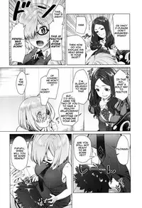 (C92) [i'm Fragile (HisayakiQ)] Hakua no Heya de Senpai to (Fate/Grand Order) [English] [NHNL]