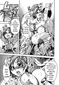 [Shiwasu no Okina] Shining Musume. 3. Third Go Ahead! [English] [Overlook] [Decensored]