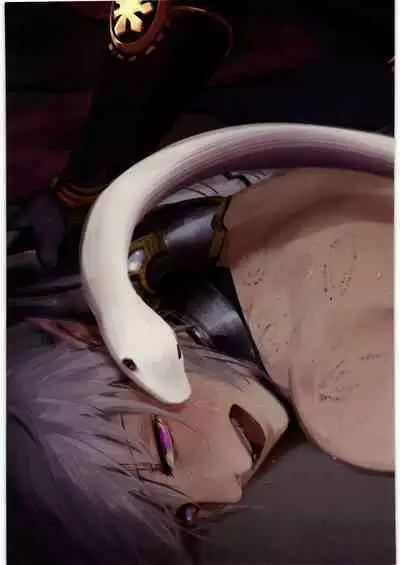 [Medical Whiskey] 星晶挑戦