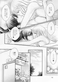 [Anthology] L -Ladies & Girls Love- 06