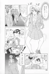 [Ozaki Akira] NEO-SHOCK