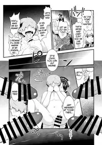 (Futaket 11) [Herohero Hospital (Herohero Tom, Isaki)] Maid Me! [English] [N04H]