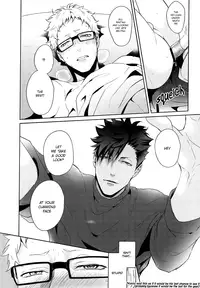 (C89) [Kuroquis!! (Kuro)] Lazy Lazy Night (Haikyuu!!) [English] [OyaOya]