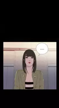 Girl Next Door Ch.1-26 (English) (Ongoing)