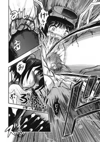 (Ryonaket 6) [Uzigaya (Uziga Waita)] Yu Goroshi (Kantai Collection -KanColle-)