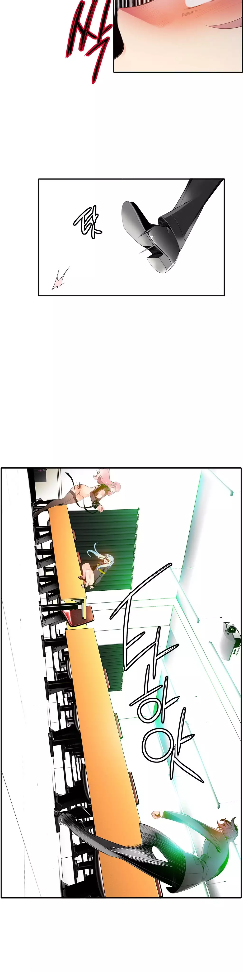 Lilith`s Cord Ch.0-37