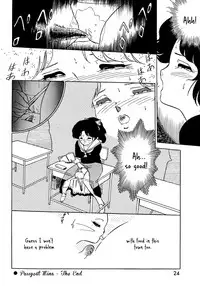 [Yasuda Shuuichi] Nyan Nyan Mina (Lemon People Vol. 69) [English]