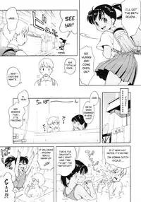 [Jingrock] Boku no Diable | My Little Devil (COMIC LO 2007-01) [English] [Anonymous] [Decensored]