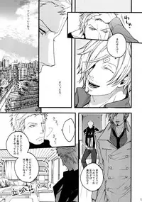 (SUPER25) [Kyozoya (Kunoichi)] THE BEST SEASON (One Piece)