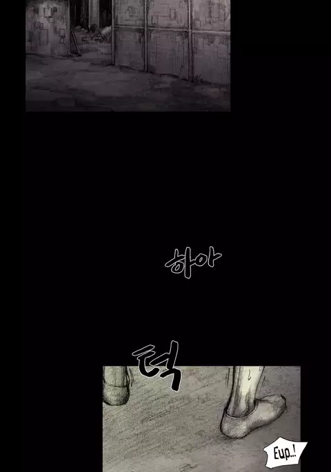 House of Dolls Ch.0-10