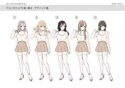 [Amuai Okashi Seisakusho (Kaiware Daikon, Tsukumaru)] Mukui wa TS Shinbatsu! Furyou Shounen-tachi no Matsuro