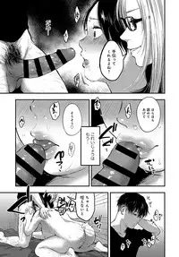 COMIC Anthurium 2019-10