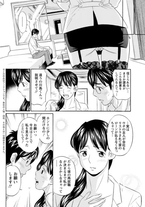 Action Pizazz DX 2017-06