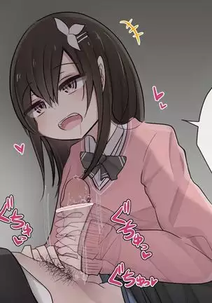 Isyu-kan Syase- wo Gamandekitara Nakadasi Sasetekureru Osananajimi-chan Ichinichime