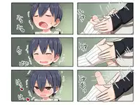 [kokumaren] Shota ga Neteiru Onee-san ni Iroiro shichau Ohanashi [Ongoing]